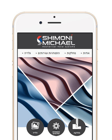 shimonitop-image